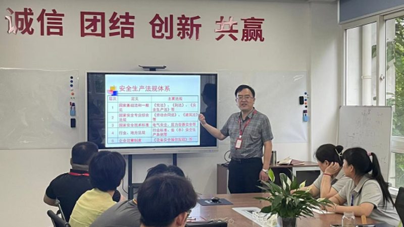 心理咨询师网课：如何避开这些常见陷阱**