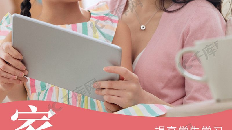 小标题：内训效果评估的重要性