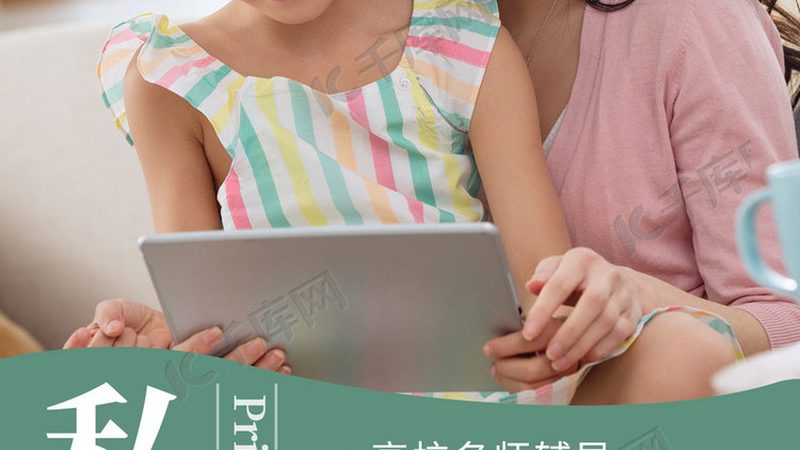 在翻译过程中，要注意语言规范，避免出现中式英语。以下是一些常见的中式英语表达：