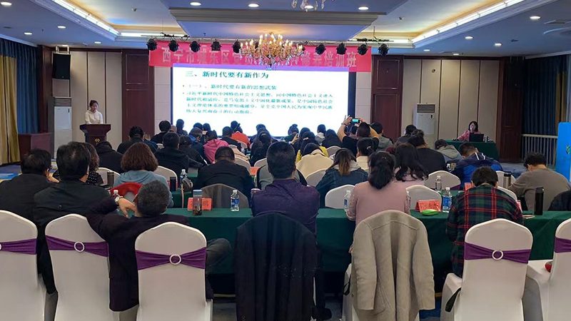 网络课程加盟代理：揭秘背后的行业真相