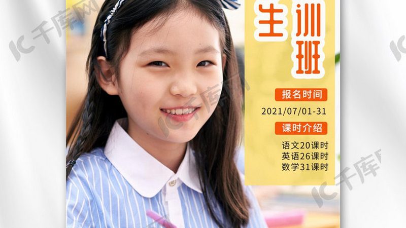 成人高考专业选择：如何根据个人兴趣和职业规划做出明智决策