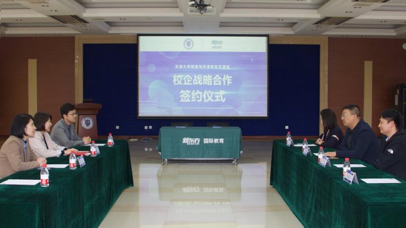 成人教育教学质量如何对比？揭秘关键指标