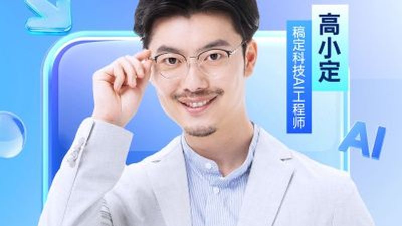 北京在线课程价格多少钱