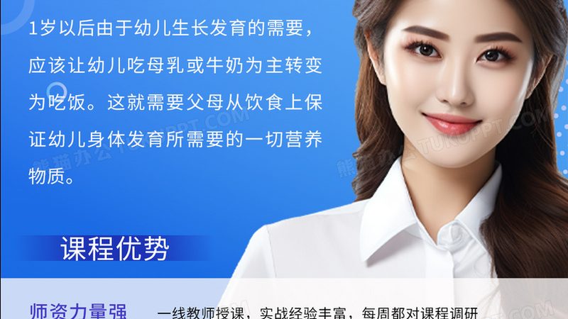 自考本科专业推荐机械制造