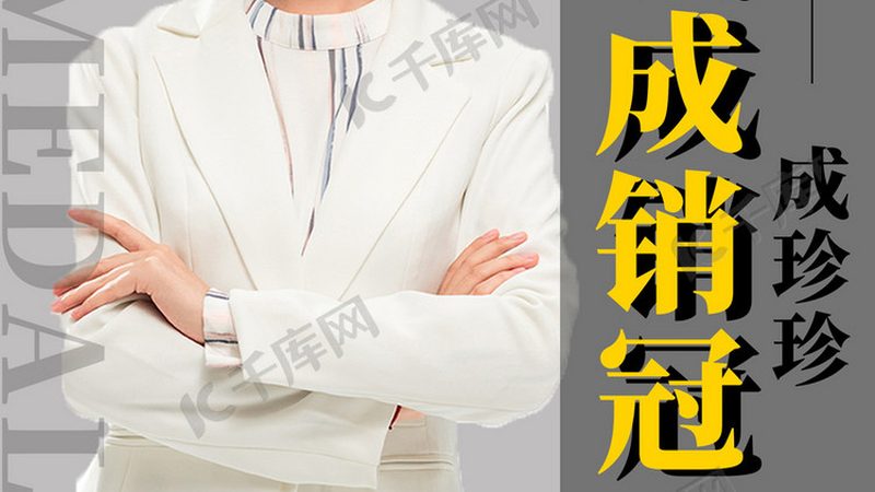 全日制研究生培训：如何选择适合自己的课程？**