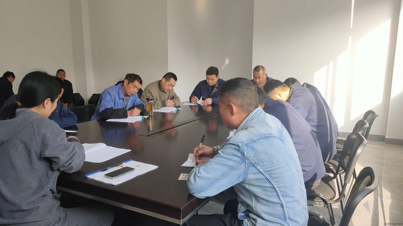 二建转一建培训：流程步骤全解析