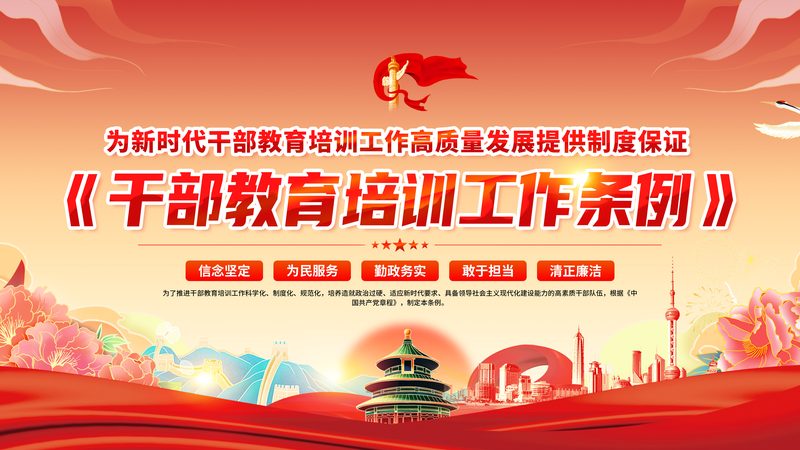 会计网课的内容和教学方式是衡量其质量的重要标准。优质课程通常具备以下特点：