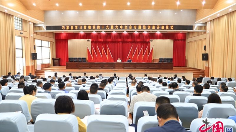 成人高考难度揭秘：通过标准及备考攻略