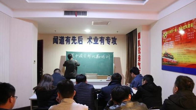 少儿编程加盟排行榜