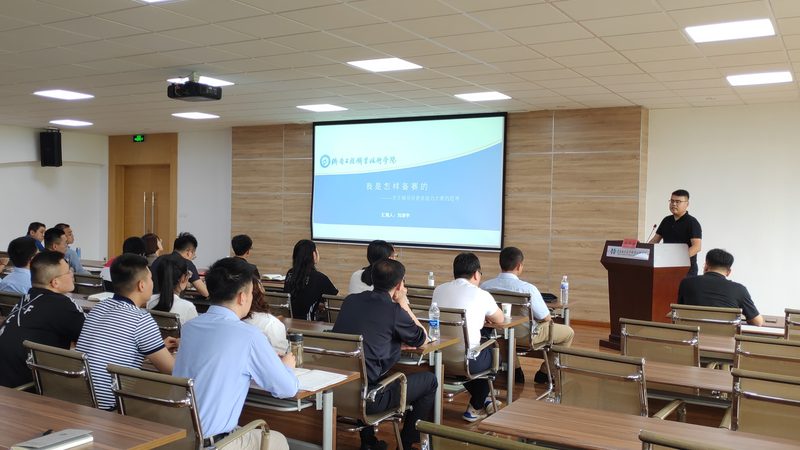 编程过程中会遇到各种难题，良好的心理素质有助于应对挑战。以下是一些建议：