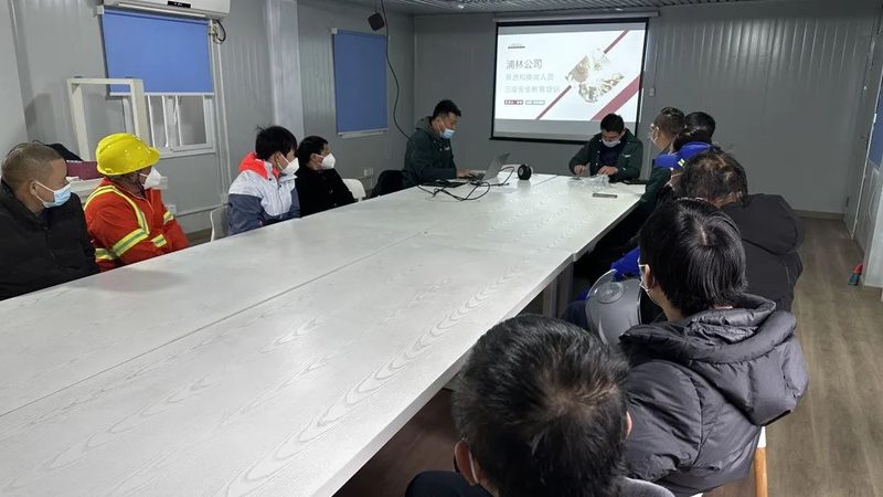 网络课程推广优化策略