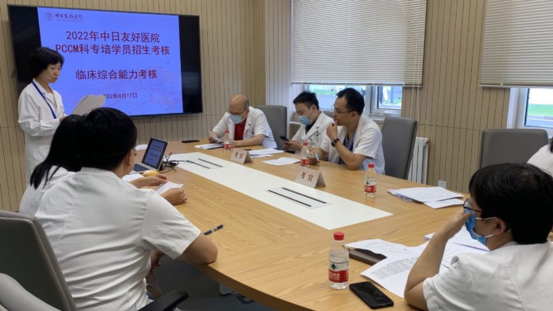 研究生培训退费协议模板：保障权益的必备文书**