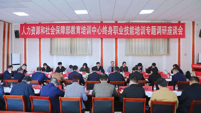 会计培训班团购优惠背后的考量因素