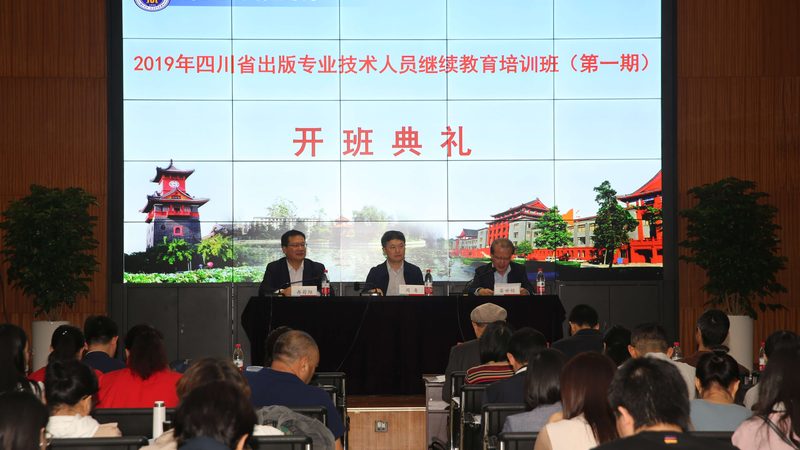 网络课程平台靠谱？揭秘如何识别优质学习资源