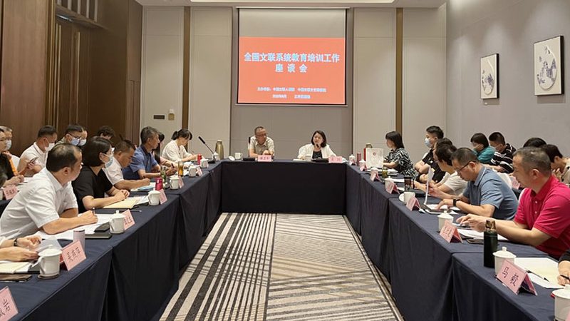 心理咨询师线上培训课程对比
