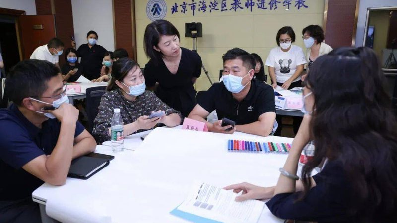 广州自考本科报名流程详解：轻松掌握报名步骤
