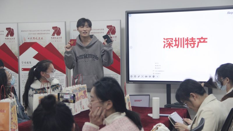 制造业企业内训流程解析：从需求调研到成果评估
