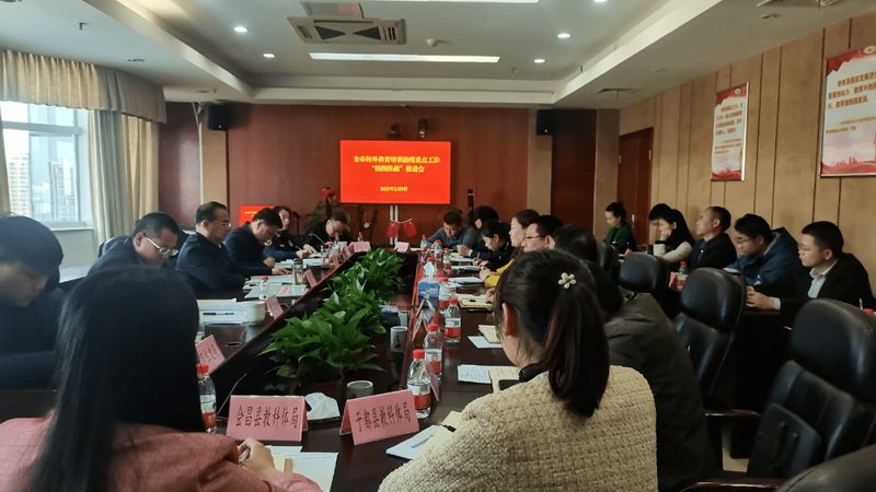 教师资格证笔试培训费用多少？揭秘影响费用的关键因素**