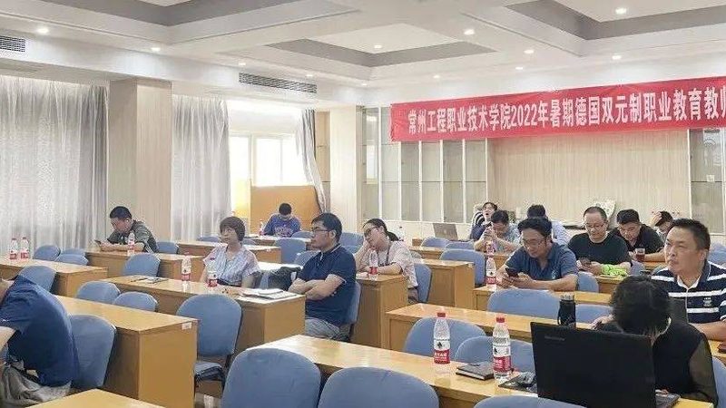 会计培训班团购优惠背后的考量因素