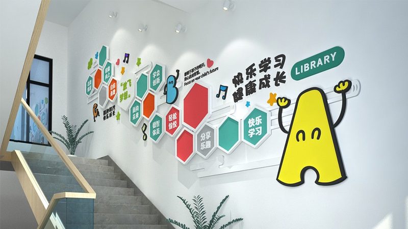函授学历提升，报名入口揭秘**