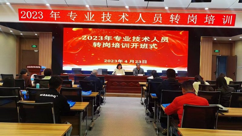 广州自考本科报考地址查询方法